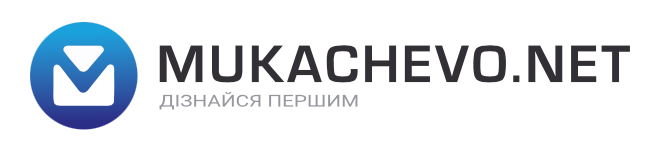 Mukachevo.NET