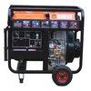 Aoda PR9500E gasoline generator