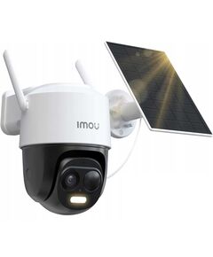 IP video camera IMOU Cell PT 2C 5MP PTZ IPC-B7C-5MOWEH\FSP12-TYPEC, Color: White