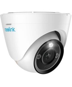 IP-камера Reolink P434 2.8-8mm