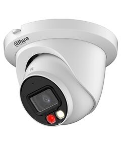 IP-камера Dahua DH-IPC-HDW2849TM-S-IL