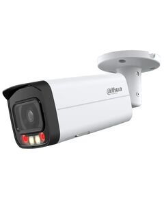 IP-камера Dahua DH-IPC-HFW2849T-AS-IL