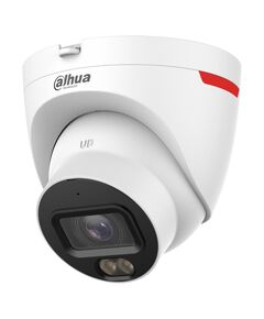 IP-камера Dahua DH-IPC-HDW2449T-S-PRO 4МП