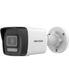 IP-камера Hikvision DS-2CD1043G2-LIUF