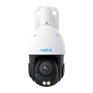 IP-камера Reolink P840 2.7-13.5 mm