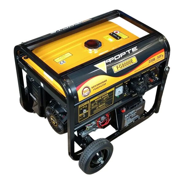 Форте FG8000E - бензиновый генератор с электронным пуском 6 кВт, изображение 3 Форте FG8000E - бензиновый генератор с электронным пуском 6 кВт, изображение 3