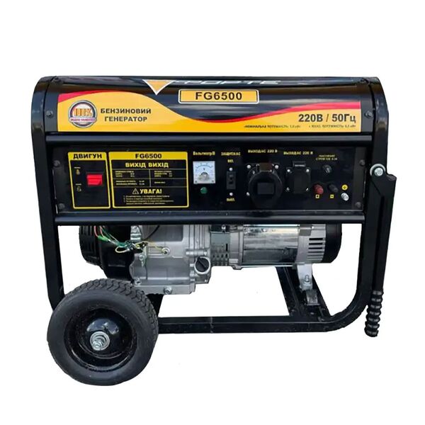 Forte FG6500 - gasoline generator 5 kW