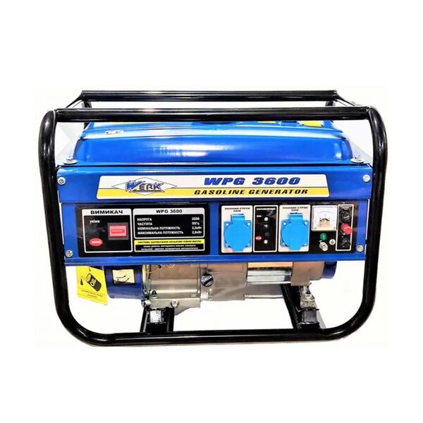 Werk WPG3600 - generator elektryczny benzynowy 2,5 kW.