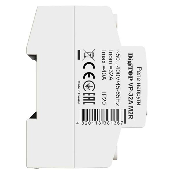 Przekaźnik napięcia DigiTOP VP-32A M2R (32A, czerwony wskaźnik), зображення 4