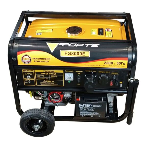 Forte FG8000E - gasoline generator with electronic start 6 kW, зображення 4 Forte FG8000E - gasoline generator with electronic start 6 kW, зображення 4