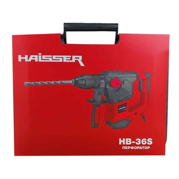 Haisser HB-36S - Hammer drill punch (4000 bpm, 850 rpm, 2.1 kW), зображення 5 Haisser HB-36S - Hammer drill punch (4000 bpm, 850 rpm, 2.1 kW), зображення 5
