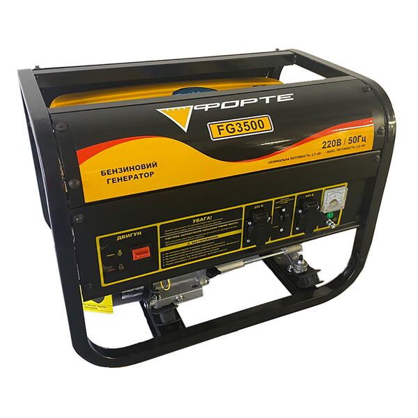 Forte FG3500 gasoline electric generator 2.5 kW