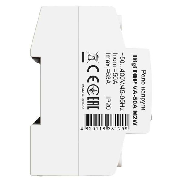 DigiTOP VA-50A M2W - реле напруги з контролем струму 50А, зображення 3 DigiTOP VA-50A M2W - реле напруги з контролем струму 50А, зображення 3