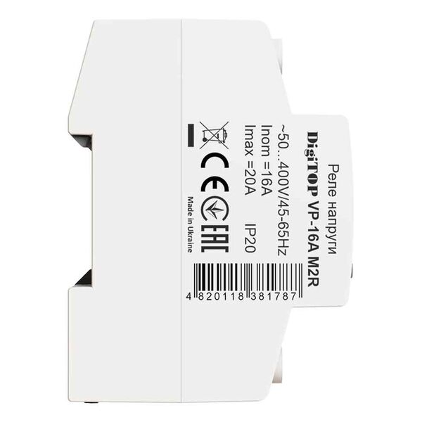 DigiTOP VP-16A M2R - реле напруги 16A, зображення 4 DigiTOP VP-16A M2R - реле напруги 16A, зображення 4