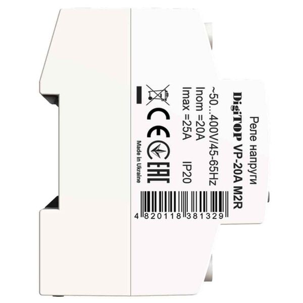 DigiTOP VP-20A M2R - реле напруги 20А, зображення 3 DigiTOP VP-20A M2R - реле напруги 20А, зображення 3