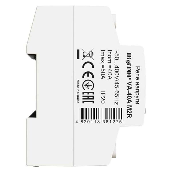 DigiTOP VA-40A M2R - реле напруги з контролем струму 40А, зображення 4 DigiTOP VA-40A M2R - реле напруги з контролем струму 40А, зображення 4