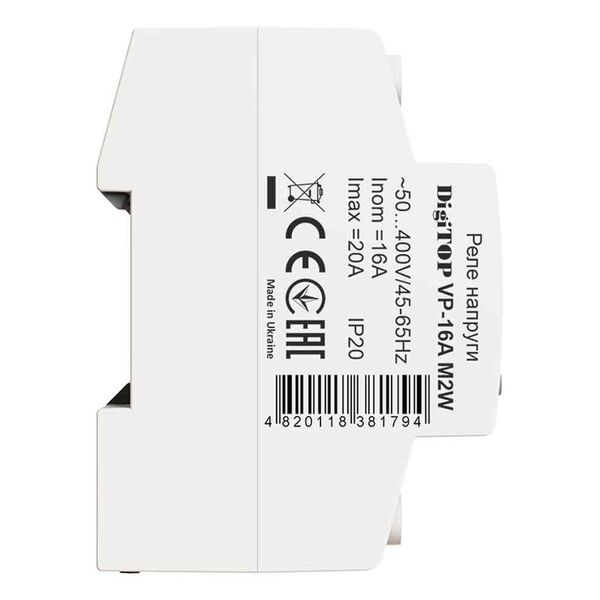 DigiTOP VP-16A M2W - реле напруги 16А, зображення 4 DigiTOP VP-16A M2W - реле напруги 16А, зображення 4