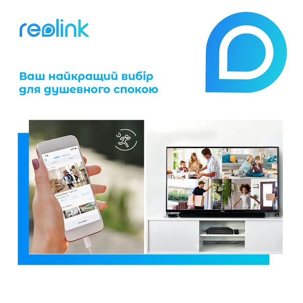 REOLINK LUMUS SERIES E430 (4 MP) - IP CAMERA WITH LIGHT, зображення 4