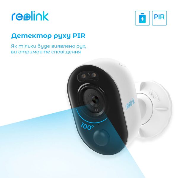REOLINK LUMUS SERIES E430 (4 MP) - IP CAMERA WITH LIGHT, зображення 5