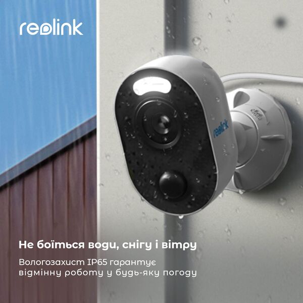 REOLINK LUMUS SERIES E430 (4 MP) - IP CAMERA WITH LIGHT, зображення 8