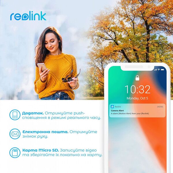 REOLINK LUMUS SERIES E430 (4 MP) - IP CAMERA WITH LIGHT, зображення 10