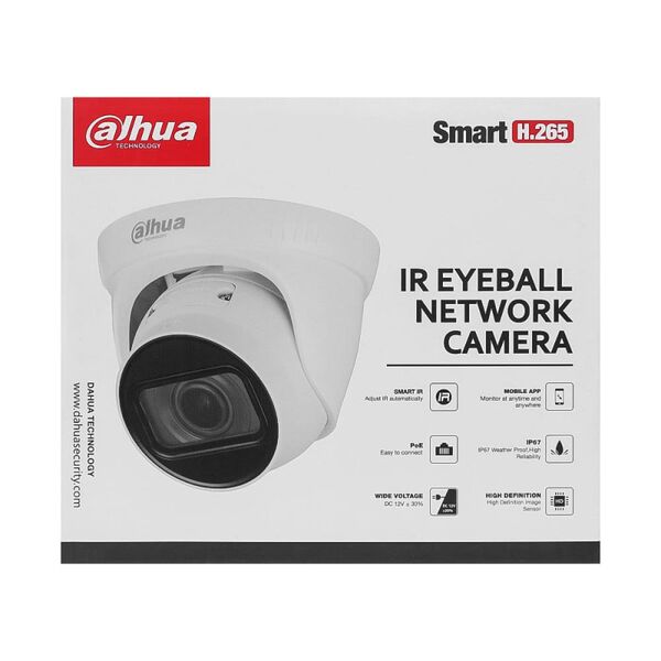 DAHUA DH-IPC-HDW1230T1-ZS-S5 (2 MP/2.8-12 MM) - КУПОЛЬНА PoE IP-КАМЕРА, зображення 2