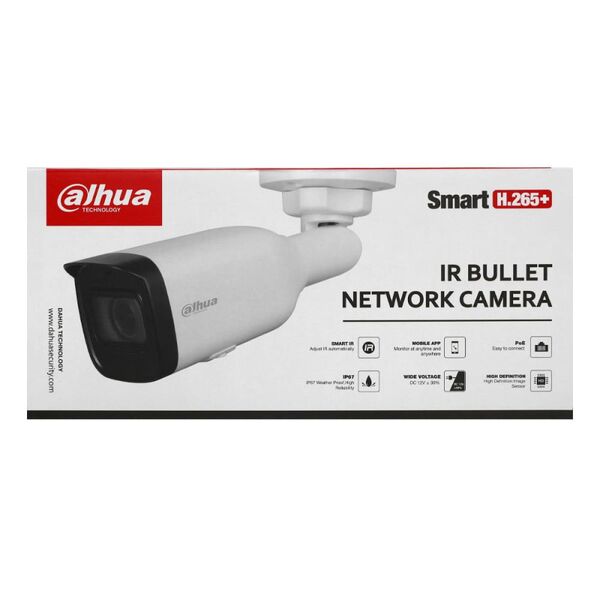 DAHUA DH-IPC-HFW1230T1-ZS-S5 (2 MP/2.8-12 MM) - PoE IP-КАМЕРА, изображение 2