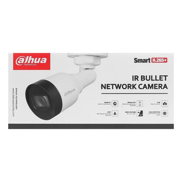 DAHUA DH-IPC-HFW1230S1 (2 MP/2.8 ММ) - PoE IP-КАМЕРА, зображення 2