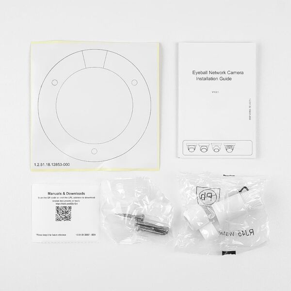 DAHUA DH-IPC-HDW1230T1 (2 MP/2.8 ММ) - КУПОЛЬНА PoE IP-КАМЕРА, зображення 8