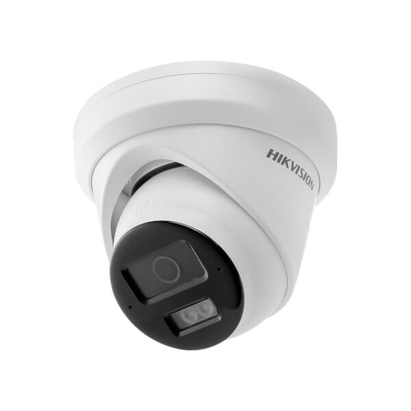 HIKVISION DS-2CD2343G2-LI2U (4 MP/2.8 MM) - DOME PoE IP CAMERA, зображення 14