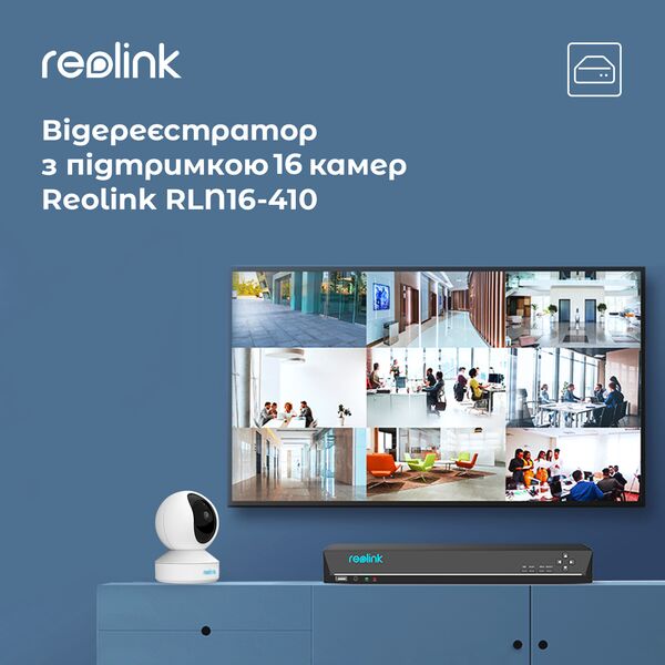 REOLINK RLN16-410 БЕЗ HDD (16 PoE, 2 ВІДСІКИ) - IP-ВІДЕОРЕЄСТРАТОР, зображення 2