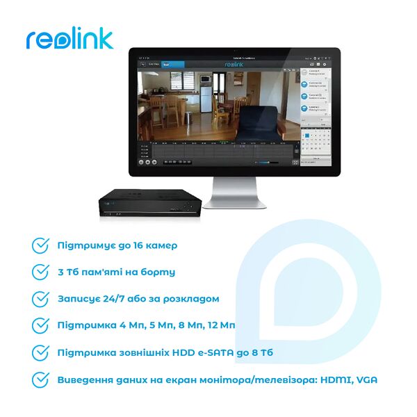 REOLINK RLN16-410 БЕЗ HDD (16 PoE, 2 ВІДСІКИ) - IP-ВІДЕОРЕЄСТРАТОР, зображення 3