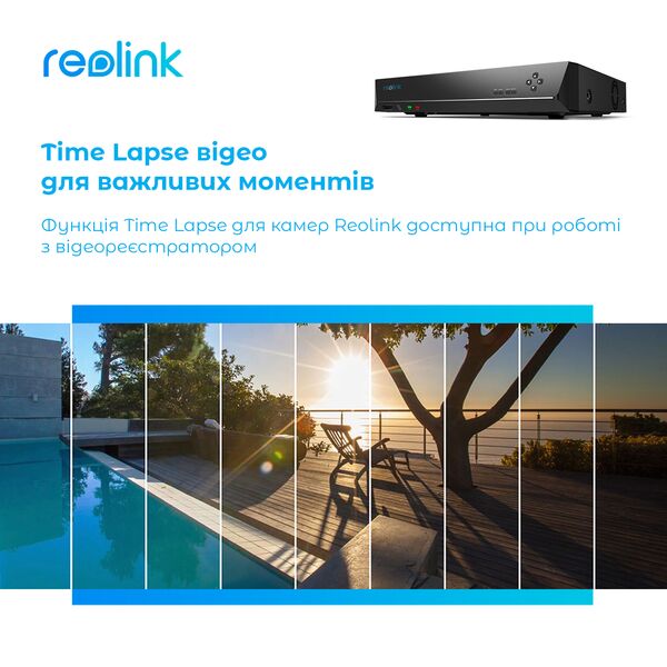 REOLINK RLN16-410 БЕЗ HDD (16 PoE, 2 ВІДСІКИ) - IP-ВІДЕОРЕЄСТРАТОР, зображення 6