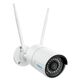 Reolink RLC-510AW 5мп Wi-Fi IP-камера (білий), Версія: Wi-Fi, Колір: білий Reolink RLC-510AW 5мп Wi-Fi IP-камера (білий), Версія: Wi-Fi, Колір: білий