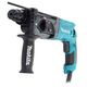 Makita HR2470 - punch (500 bpm, 12900 rpm, 780 W), зображення 4 Makita HR2470 - punch (500 bpm, 12900 rpm, 780 W), зображення 4