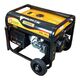 Forte FG8000E - gasoline generator with electronic start 6 kW, зображення 2 Forte FG8000E - gasoline generator with electronic start 6 kW, зображення 2