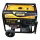 Forte FG8000E - gasoline generator with electronic start 6 kW, зображення 4 Forte FG8000E - gasoline generator with electronic start 6 kW, зображення 4