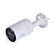 Reolink RLC-81MA (P330M) - PoE IP-камера, Версія: PoE, Колір: білий, зображення 2 Reolink RLC-81MA (P330M) - PoE IP-камера, Версія: PoE, Колір: білий, зображення 2