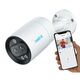 Reolink RLC-81MA (P330M) - PoE IP-камера, Версія: PoE, Колір: білий, зображення 3 Reolink RLC-81MA (P330M) - PoE IP-камера, Версія: PoE, Колір: білий, зображення 3