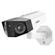 Reolink Duo 3 - Panoramic 16 mp PoE IP camera, Version: PoE, зображення 3 Reolink Duo 3 - Panoramic 16 mp PoE IP camera, Version: PoE, зображення 3