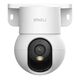 IMOU Ranger Mini IPC-K2MP-5H1WE - CCTV camera 5MP (3.6mm) (white), Color: White