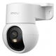 IMOU Ranger Mini IPC-K2MP-5H1WE - CCTV camera 5MP (3.6mm) (white), Color: White, зображення 3