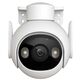IMOU P&T Cruiser 2 IPC-GS7EP-5M0WE - surveillance camera 5MP Wi-Fi (white), Color: White