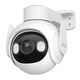 IMOU P&T Cruiser 2 IPC-GS7EP-5M0WE - surveillance camera 5MP Wi-Fi (white), Color: White, зображення 6
