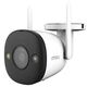 IMOU BULLET 3MP (2.8 MM) - WI-FI/ETHERNET IP CAMERA