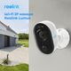 REOLINK LUMUS SERIES E430 (4 MP) - IP CAMERA WITH LIGHT, зображення 2