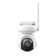 REOLINK ALTAS PT ULTRA B660 (8 MP) - PAN-TILT IP CAMERA WITH A LARGE SENSOR