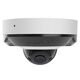AJAX DOMECAM MINI HL (5 MP/2.8 MM) - DOME POE IP CAMERA, Focal length: 2.8 mm, Resolution: 5 Mp, Color: Білий