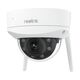 REOLINK 437 (8 МП, 2.7-13.5 ММ) - IP-КАМЕРА З МОТОРИЗОВАНИМ ZOOM