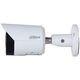 DAHUA DH-IPC-HFW2449S-S-IL (4 MP/2.8 MM) - PoE IP CAMERA, зображення 3